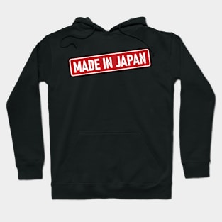 Made In Japan Hoodie